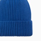 Шапка детская KAFTAN, синий, р-р 44-48 - Фото 3