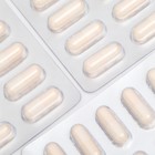 Альфа-липоевая кислота с коэнзимом Q10, витаминами и селеном,30 капсул по 435 мг - Фото 3