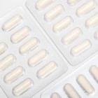 Гиалуроновая кислота 150 мг с витаминами и биотином против морщин, 30 капсул - Фото 3