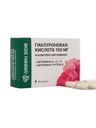 Гиалуроновая кислота 150 мг с витаминами и биотином против морщин, 30 капсул - Фото 4