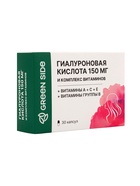 Гиалуроновая кислота 150 мг с витаминами и биотином против морщин, 30 капсул - Фото 5