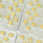 Гинкго билоба с глицином и витамином B6 для улучшения памяти и концентрации внимания, 120 таблеток по 300 мг - фото 24686805