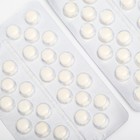 Дигидрокверцетин поддержка уровня витамина С в организме 60 таблеток, 250 мг - Фото 3