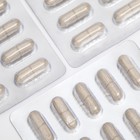 Железо хелат, 30 таблеток, 1200 мг - Фото 3