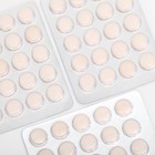 Иммунный комплекс 4 с витаминами D3, селеном и цинком, 60 таблеток, 600 мг - фото 24289014