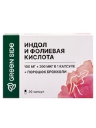 Индол 100 мг + фолиевая кислота сохранение здоровья репродуктивной системы женщин 200 мкг, 30 капсул, 400 мг - Фото 2