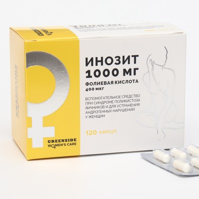 Инозит 1000 мг + фолиевая кислота 400 мк, 120 капсул, 520 мг