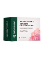 Инозит 1000 мг + фолиевая кислота 400 мк, 120 капсул, 520 мг - Фото 5