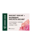 Инозит 1000 мг + фолиевая кислота 400 мкг, 60 капсул, 520 мг - Фото 6