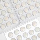 Коллаген Биотин MCM комплексное питание кожи, волос и ногтей, 60 таблеток, 600 мг - Фото 3