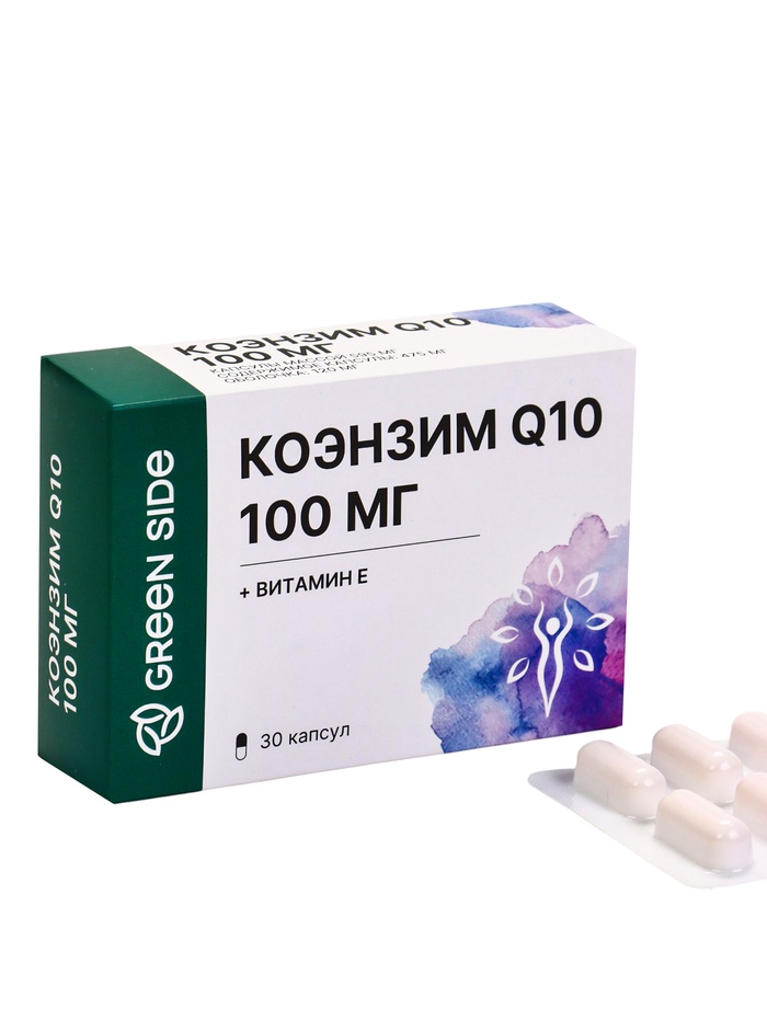 Коэнзим Укрепление сердечных мышц Q10 100 мг, 30 капсул, 475 мг - Фото 1
