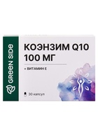 Коэнзим Укрепление сердечных мышц Q10 100 мг, 30 капсул, 475 мг - Фото 2