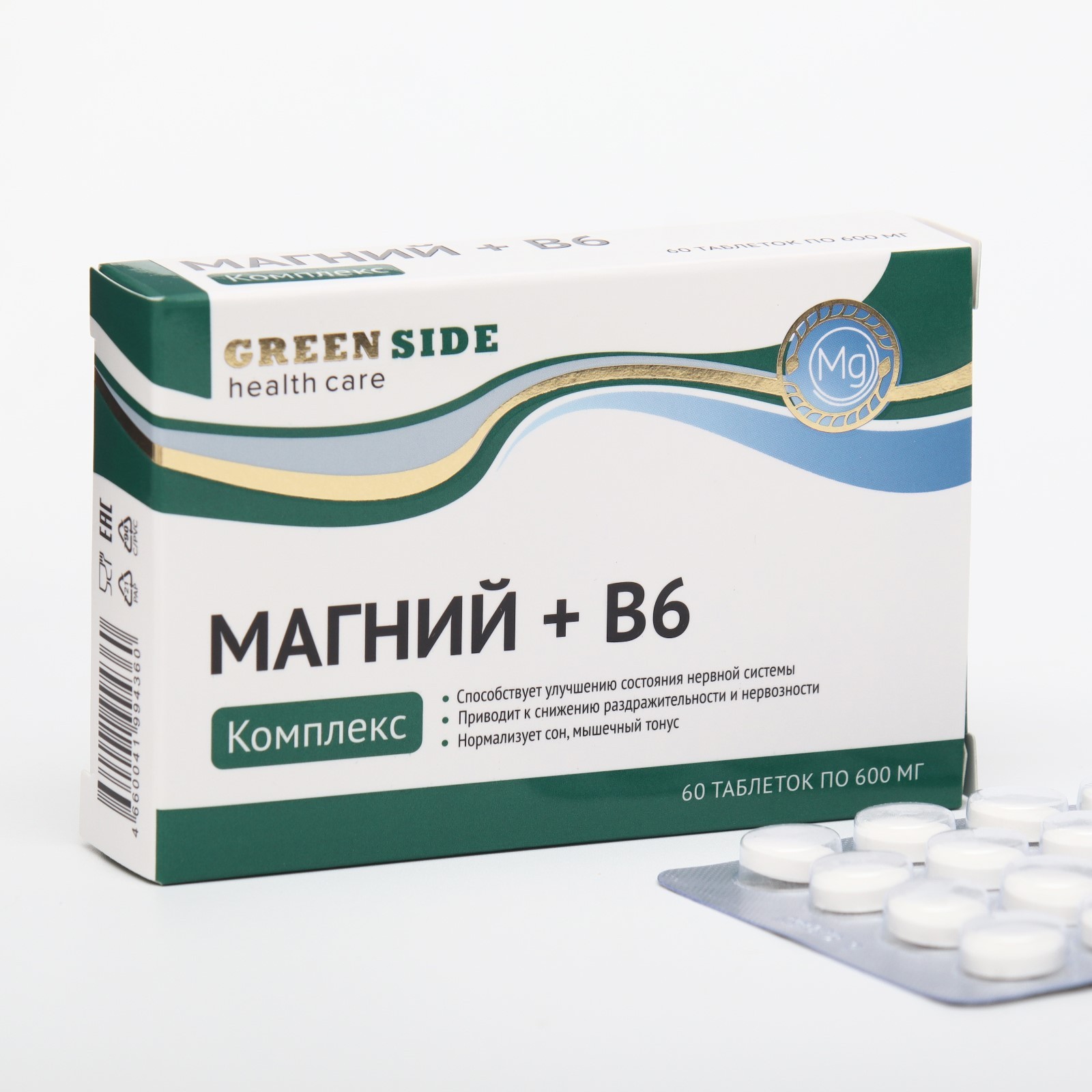 Магний + В6, 60 таблеток, 600 мг (9369208) - Купить по цене от 216.00 ...