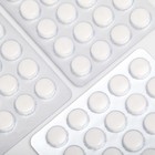 Магний + В6, 60 таблеток, 600 мг - Фото 3