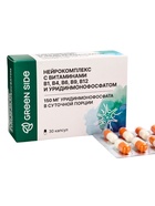 Нейрокомплекс уридино монофосфат укрепление нервной системы, 30 капсул, 450 мг - Фото 4