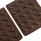 Сорбентум лигнин, 40 таблеток, 600 мг - фото 24515090