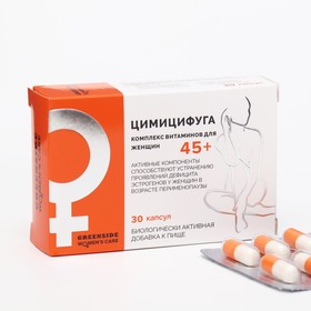 Цимицифуга с комплексом витаминов для женщин 45+, 30 капсул 450 мг