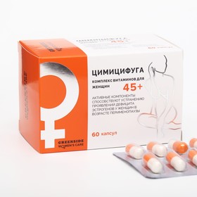 Цимицифуга с комплексом витаминов для женщин 45+,60 капсул 450 мг