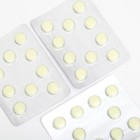 Цинк, Д3, С, кверцетин, 30 таблеток 600 мг - Фото 3