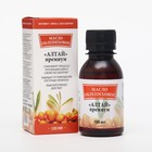 Облепиховое масло АЛТАЙ «Премиум» 25 мг%, пэт, 100 мл - Фото 1