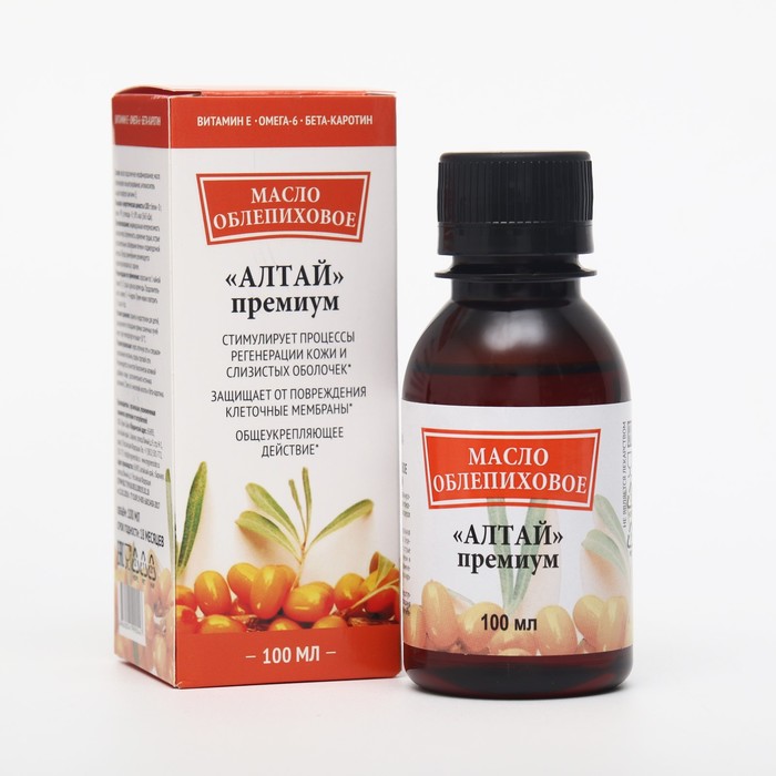 Облепиховое масло АЛТАЙ «Премиум» 25 мг%, пэт, 100 мл - Фото 1