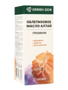 Облепиховое масло АЛТАЙ «Премиум» 25 мг%, пэт, 100 мл - Фото 2