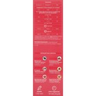 Сироп детский противопростудный «Здоровый малыш» с ягодами малины, пэт, 100 мл - фото 21918124