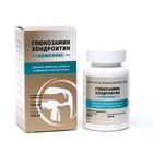 Глюкозамин Хондроитин "МСМ" комплекс для связок и суставов, 60 таблеток по 910 мг - фото 2191250