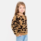 Джемпер детский леопардовый KAFTAN, р.30 (98-104 см) - Фото 4