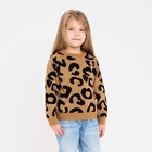Джемпер детский леопардовый KAFTAN, р.34 (122-128 см) - фото 280896247