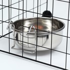 Миска, 900 мл, с креплением, металл - Фото 2