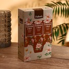 Благовония "Tulasi" 15 аромапалочек Ладан и мирра - фото 24455676 Благовония "Tulasi" 15 аромапалочек Ладан и мирра - фото 24455676