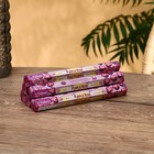 Благовония "Tulasi" 20 аромапалочек Фиолетовая роза - фото 34445518