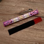 Благовония "Tulasi" 20 аромапалочек Фиолетовая роза - фото 34445519