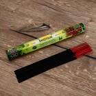 Благовония "Tulasi" 20 аромапалочек Ликвидамбар - фото 34445522