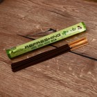 Благовония "Tulasi" 20 аромапалочек Свежесть - фото 31235544