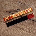 Благовония "Tulasi" 20 аромапалочек Мёд и мандарин 7521202