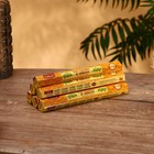 Благовония NAG CHAMPA "Tulasi" 15 аромапалочек Арруда - фото 6757350