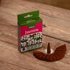 Благовония "Tulasi" 15 аромаконусов Jasmine - фото 1457797