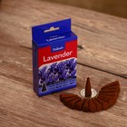Благовония "Tulasi" 15 аромаконусов Lavender - фото 1457799