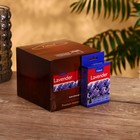 Благовония "Tulasi" 15 аромаконусов Лаванда - Фото 2