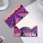 Конверт для денег «Лавандовое поле»  17х8,5 см 9404132