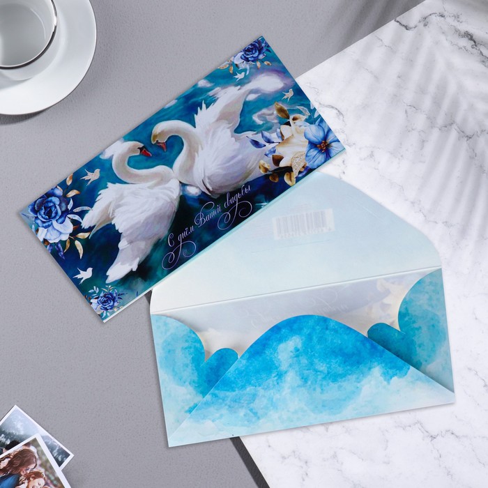 Конверт для денег «С Днем Вашей Свадьбы!» лебеди, синий фон,  17х8,5 см - Фото 1