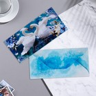 Конверт для денег «С Днем Вашей Свадьбы!» лебеди, синий фон,  17х8,5 см - Фото 2