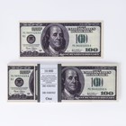 Набор сувенирных денег "100, 1000 долларов" - фото 9926479