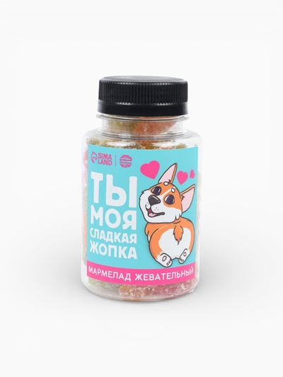 Мармелад «Ты моя сладкая» в банке, 150 г