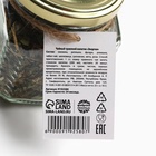 Чай травяной в стеклянной банке «Расцветай»: ежевика, репешок, фундук, ромашка, чабан-чай, шелковица, шиповник, мята, роза, 25 г. 9192580