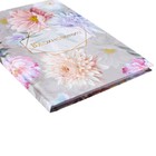 Ежедневник недатированный А5, 80 листов, твёрдая обложка, глянцевая ламинация, «ВДОХНОВЕНИЕ», блок офсет - Фото 3