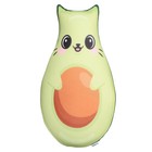Мягкая игрушка-антистресс «Авокадо-кот», 30 см - фото 321370843