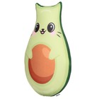 Мягкая игрушка-антистресс «Авокадо-кот», 30 см - Фото 2